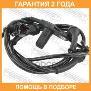 ������ abs ������ ����� Febest / 02606007 �������� 24 ��� 02606007 ����