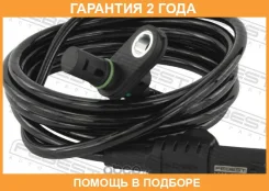 ������ abs ������ ������ Febest / 16606004 �������� 24 ��� 16606004 ����