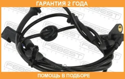 ������ abs �������� Febest / 21606007 �������� 24 ��� 21606007 ����