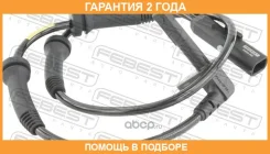 ������ abs �������� Febest / 24606005 �������� 24 ��� 24606005 ����
