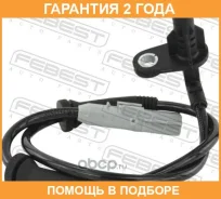 ������ abs ������ ������ Febest / 24606008 �������� 24 ��� 24606008 ����