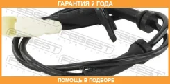 ������ abs �������� Febest / 25606004 �������� 24 ��� 25606004 ����