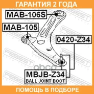 ����������� Febest / MAB106S �������� 24 ��� MAB106S ����