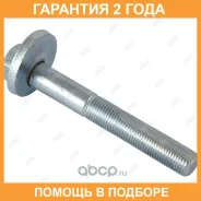 ���� � ������������ Jikiu / BB25004 �������� 24 ��� BB25004 ����