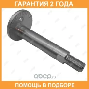 ���� � ������������ Jikiu / BB23012 �������� 24 ��� BB23012 ����