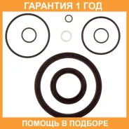 ����������� ������ ����� ��������� K. P Gasket / KP07070 �������� 12 ��� KP07070 ����