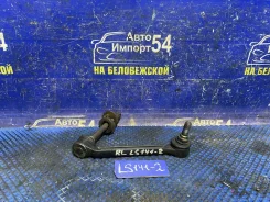 ����� ������ ����� Toyota Crown LS141 GS141 JZS141 JZS143 JZS145 1993 [4870630030] 4870630030 ����