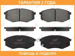������� ��������� �������� �������� Lynxauto / BD3661 �������� 24 ��� BD3661 ����