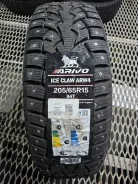Arivo Ice Claw ARW4. ������, ����������, 2026 ���, ����� ����
