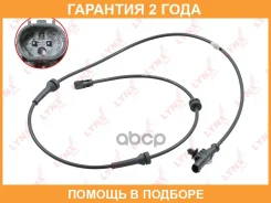 ������ ������� �������� ������ (������ ABS) Lynxauto / DM8141 �������� 24 ��� DM8141 ����