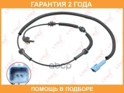 ������ ������� �������� ������ (������ ABS) Lynxauto / DM8132 �������� 24 ��� DM8132 ����