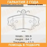 ������� ��������� Masuma / MS0105 �������� 24 ��� MS0105 ����