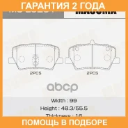 ������� ��������� Masuma / MSE0291 �������� 24 ��� MSE0291 ����