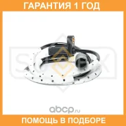 ������ ������� �������� ������ Sufix / IW1017 �������� 12 ��� IW1017 ����