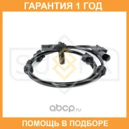 ������ ������� �������� ������ Sufix / IW1028 �������� 12 ��� IW1028 ����