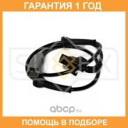������ ������� �������� ������ Sufix / IW1024 �������� 12 ��� IW1024 ����