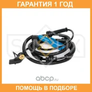 ������ ������� �������� ������ Sufix / IW1073 �������� 12 ��� IW1073 ����