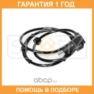������ ������� �������� ������ (������ ABS) Sufix / IW1079 �������� 12 ��� IW1079 ����