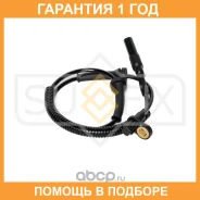 ������ ������� �������� ������ (������ ABS) Sufix / IW1083 �������� 12 ��� IW1083 ����