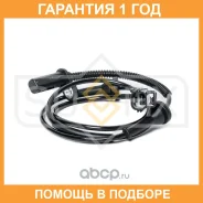 ������ ������� �������� ������ Sufix / IW1111 �������� 12 ��� IW1111 ����