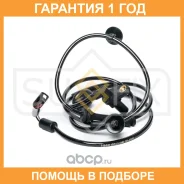 ������ ������� �������� ������ (������ ABS) Sufix / IW1139 �������� 12 ��� IW1139 ����