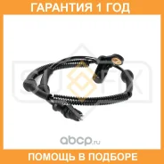 ������ ������� �������� ������ (������ ABS) Sufix / IW1187 �������� 12 ��� IW1187 ����