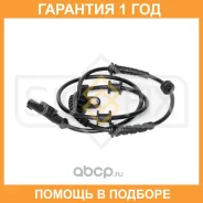 ������ ������� �������� ������ (������ ABS) Sufix / IW1202 �������� 12 ��� IW1202 ����