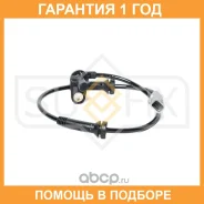 ������ ������� �������� ������ Sufix / IW1245 �������� 12 ��� IW1245 ����