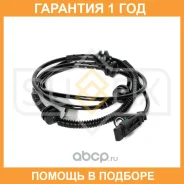 ������ ������� �������� ������ Sufix / IW1250 �������� 12 ��� IW1250 ����