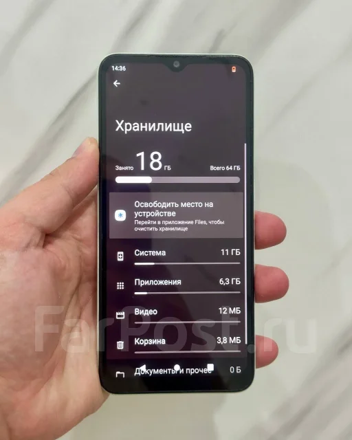 Xiaomi Redmi A2+. �/�, 64 ��, ���������, ������� ����