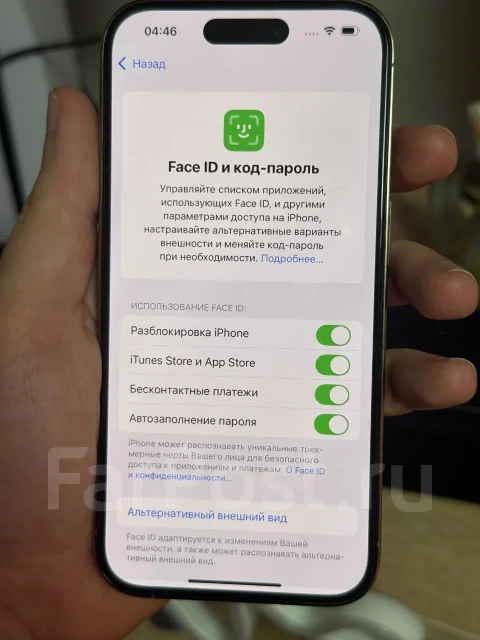 Apple iPhone 14 Pro. �/�, 256 ��, �������, 3G, 4G LTE, 5G, Dual-SIM, ����������, NFC, ������� �������, ������������ ������� ����