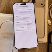 Apple iPhone 17. �/�, 512 ��, ����� ����