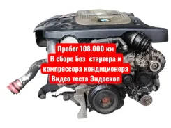 ��������� BMW X5 2006 11000441285 E70 M57D30 11000441285 ����