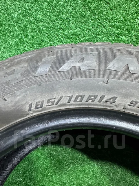 Triangle TR928. ������, 2022 ���, �/�, ����� 15 % ����