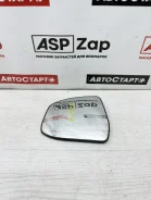 ���������� ������� Ford Focus 2009 1469511 CB4 QQDB, ����� 1469511 ����