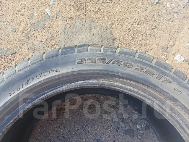 Bridgestone G'Grid. ������, �/�, ����� 20 % ����