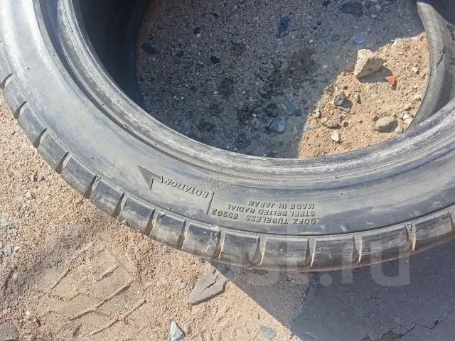 Bridgestone G'Grid. ������, �/�, ����� 20 % ����