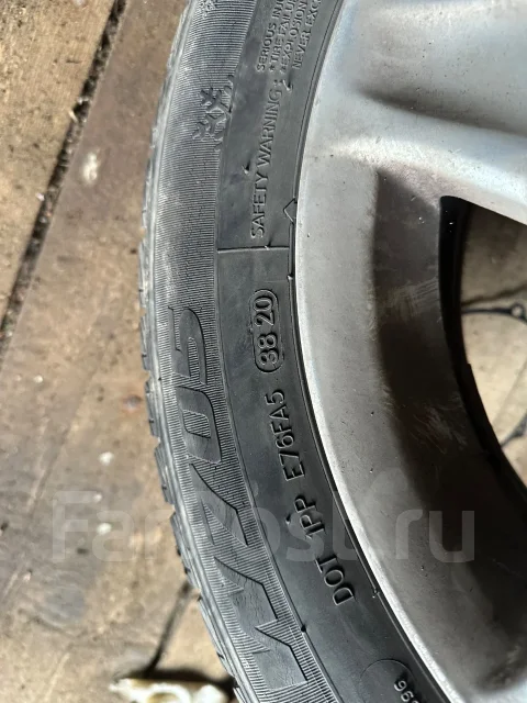 Goform. ������, 2020 ���, �/�, ����� 10 % ����