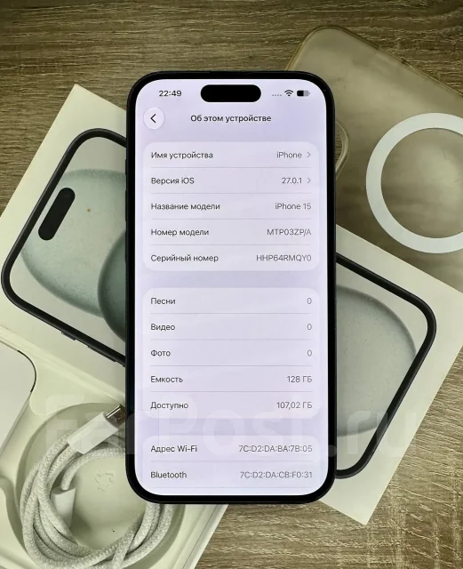 Apple iPhone 15. �/�, 128 ��, ������ ����
