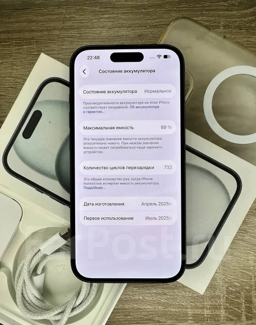 Apple iPhone 15. �/�, 128 ��, ������ ����