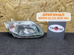 ���� Toyota Corolla Fielder 2009 8113012C80 NZE144 1NZ-FE, �������� ������ 8113012C80 ����