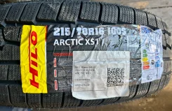 Hilo Arctic XS1. ������, ��� �����, 2026 ���, ����� ����