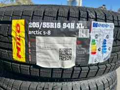 Hilo Arctic S8. ������, ��� �����, 2026 ���, ����� ����