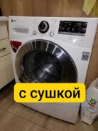 LG. �������� 6��� ����