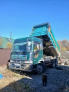 Hino ����