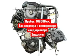 ��������� Lexus RX270 2011 1900036190 AGL10 1ARFE 1900036190 ����