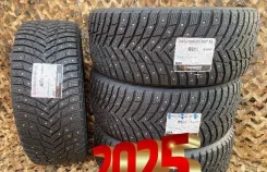 Hankook iON Nordic Ice Suv IW04A
