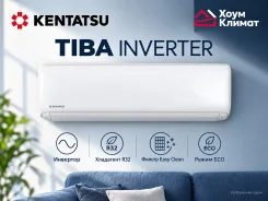 Kentatsu