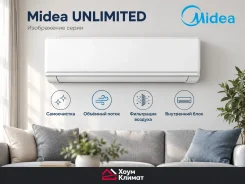 Midea