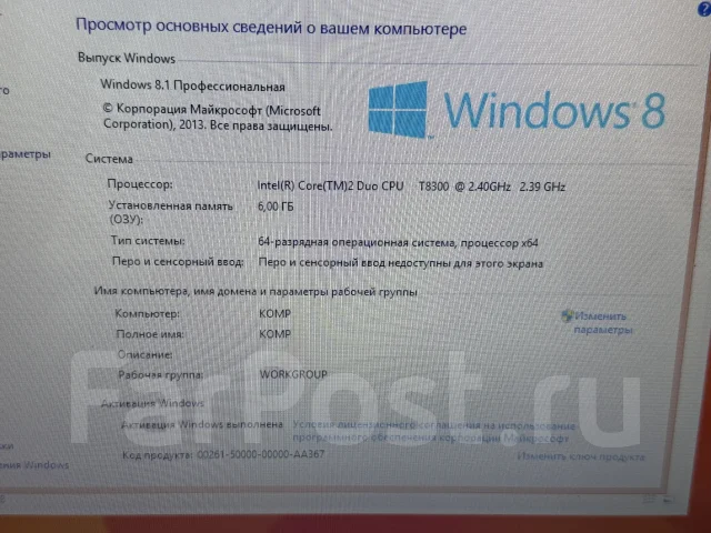 Samsung. 15.6", 3����, ��� 6 ��, ���� 500���, WiFi: 1, ����������� �� 1��. ����